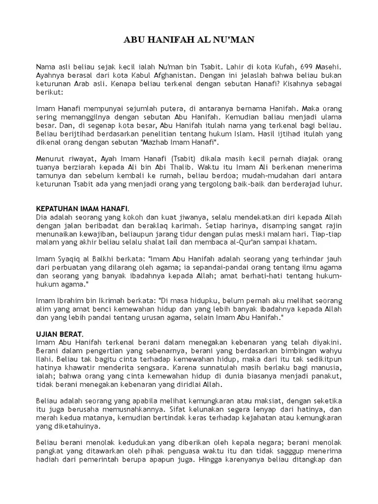 Abu Hanifah Al Nu | PDF