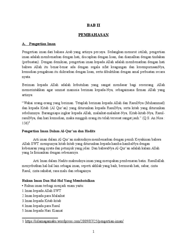 Hadits Tentang Iman Kepada Allah Swt - Gambar Islami