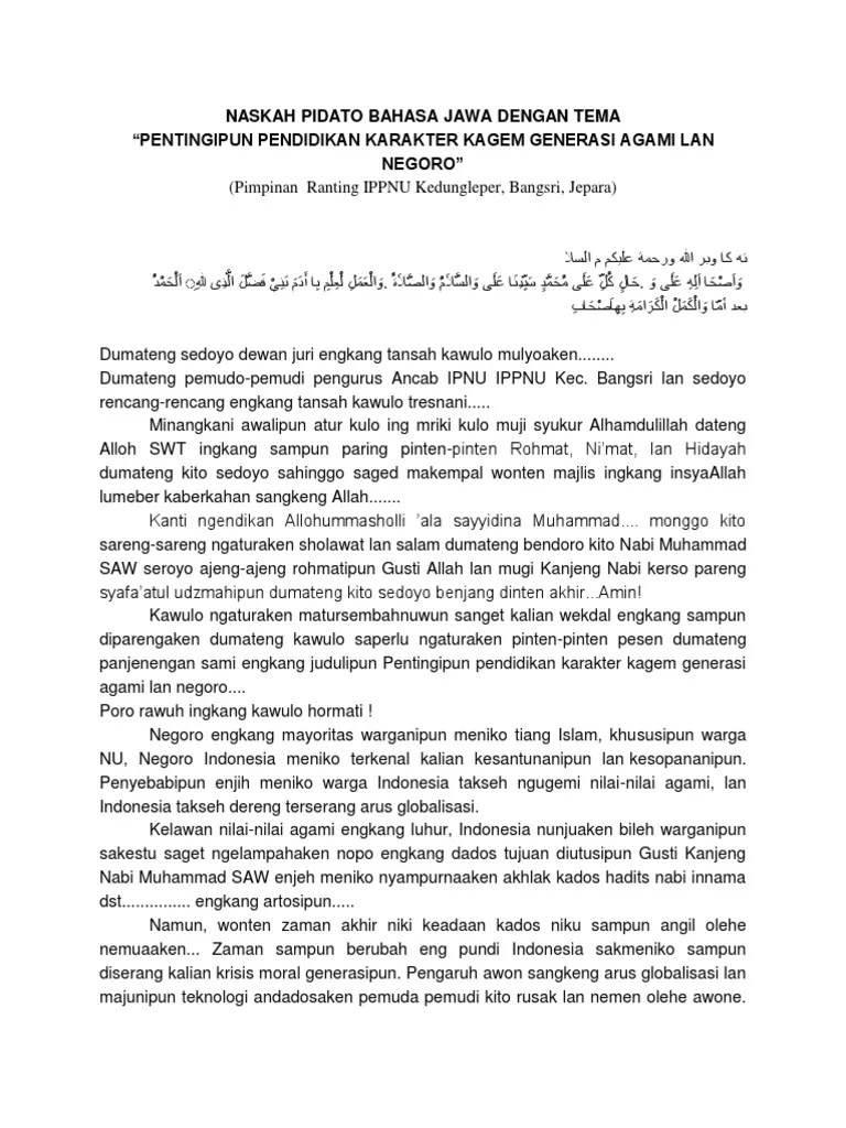 Sejahtera, dengan kemajuan teknologi, dengan tingkat kebudayaan yang. Pidato Bahasa Jawa Kemajuan Teknologi
