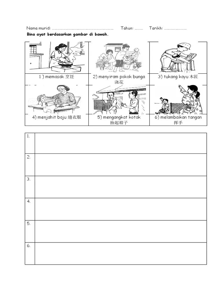 Lima Ayat Bina Ayat Berdasarkan Gambar Tahun 6 - 10 Membina Ayat Ideas Malay Language Picture Composition Kids Learning