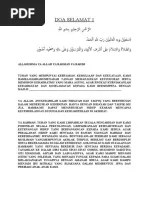 Perkahwinan atau nikah menurut bahasa ialah berkumpul dan bercampur. Doa Majlis Pertunangan Pdf