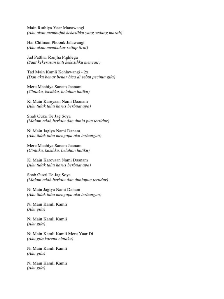 Lirik Lagu India Kamli | PDF