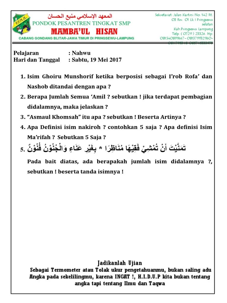 Kumpulan kitab nahwu dan lughoh. Kumpulan Soal Nahwu Pdf Masnurul