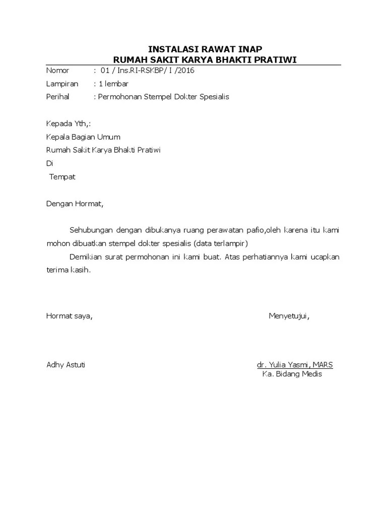 Surat Pengajuan Seragam | PDF