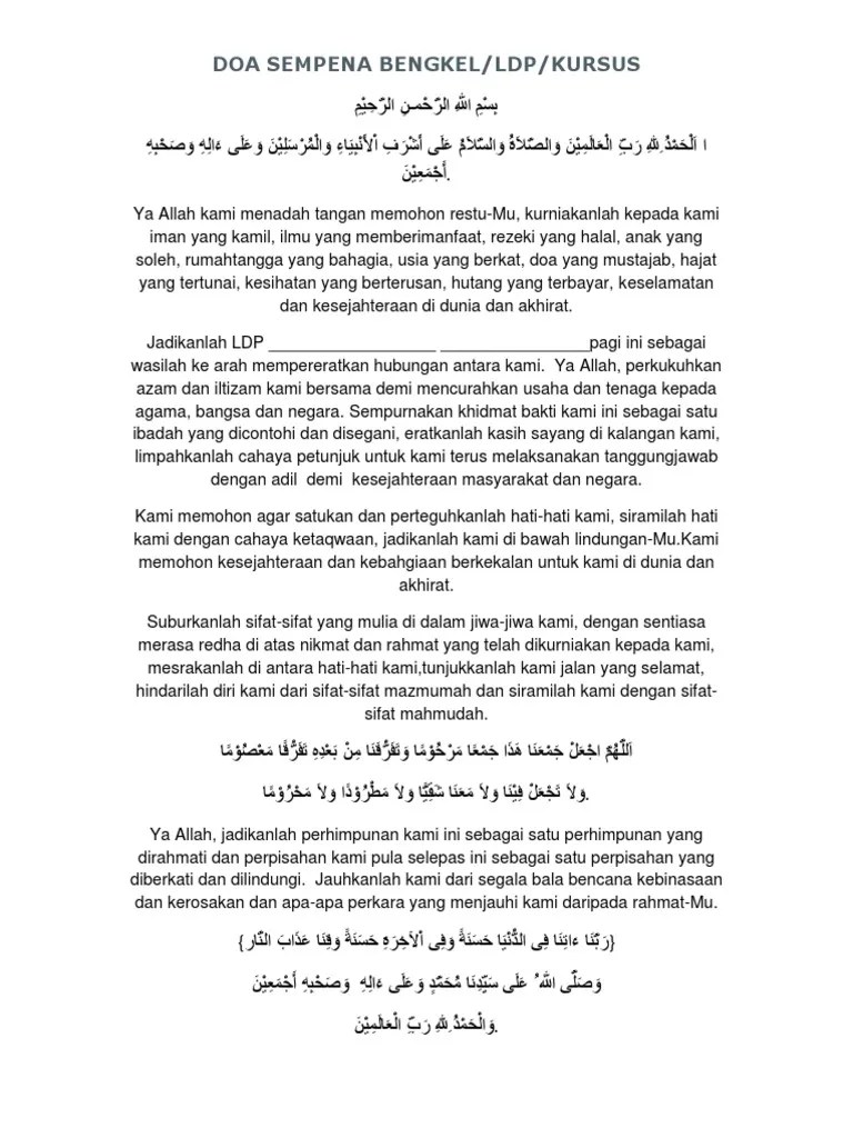 Seusai majelis, biasanya akan ada acara penutupan untuk mengakhiri pertemuan. Doa Sempena Bengkel Ldp Kursus Pdf