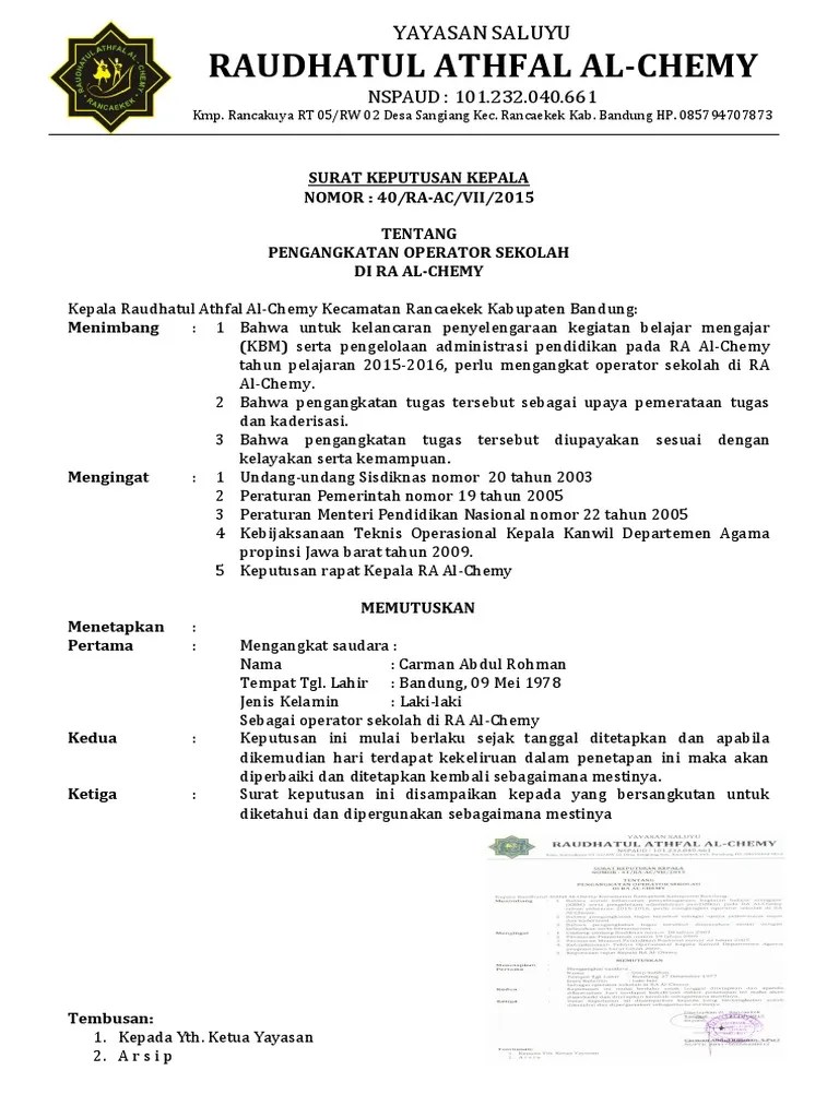 Gurunow.top download contoh sk operator sekolah di sdm.data.kemdikbud.go.id tahun 2021 dalam format mc wodr agar anda bisa mengeditnya sesuai kebutuhan. Contoh Sk Operator Pdf