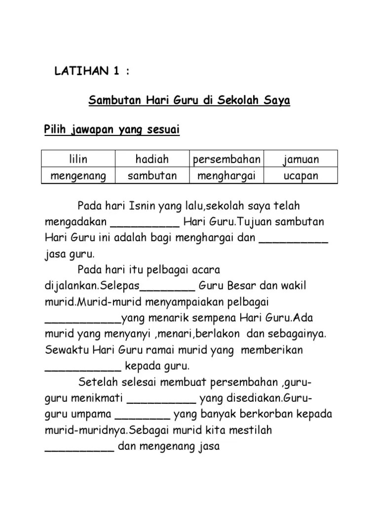 Plagiarisme atau sering disebut plagiat adalah penjiplakan atau pengambilan karangan, pendapat, dan sebagainya dari orang lain dan menjadikannya seolah karangan dan pendapat sendiri. Latihan Karangan Tahun 2 Pdf