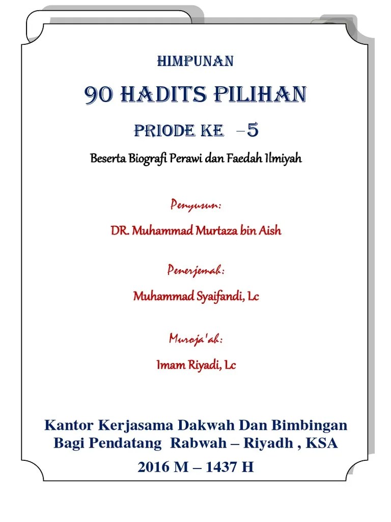 Id Himpunan 90 Hadits PDF | PDF