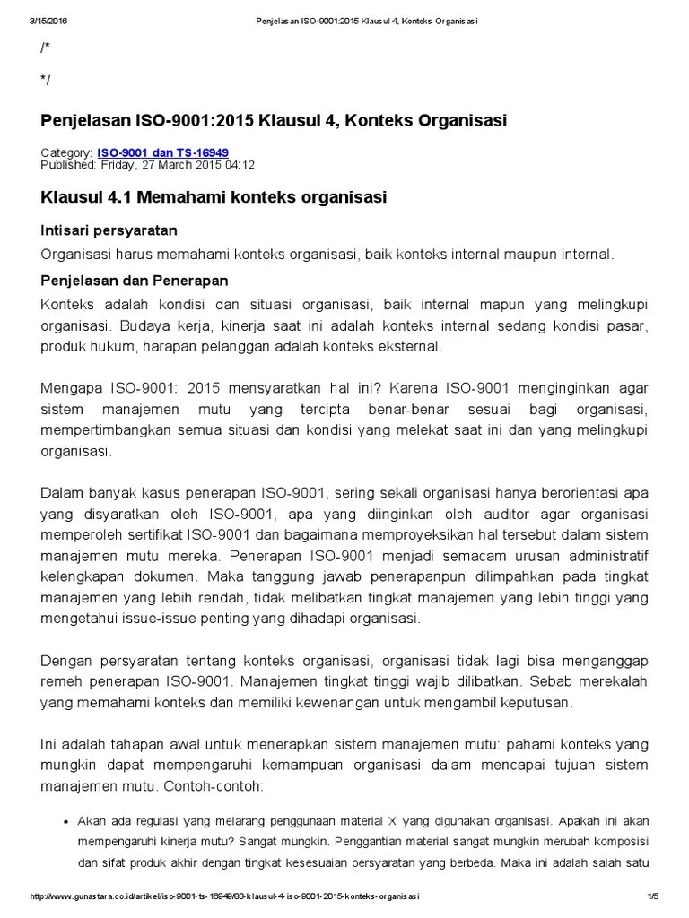 Paket lengkap dokumen iso 9001:2015 sistem manajemen mutu. Penjelasan Iso 9001 2015 Klausul 4 Konteks Organisasi Pdf