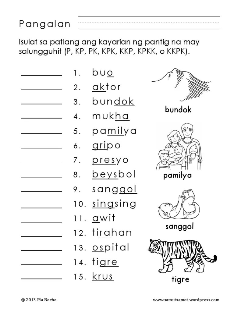 kayarian ng pantig 1 pdf