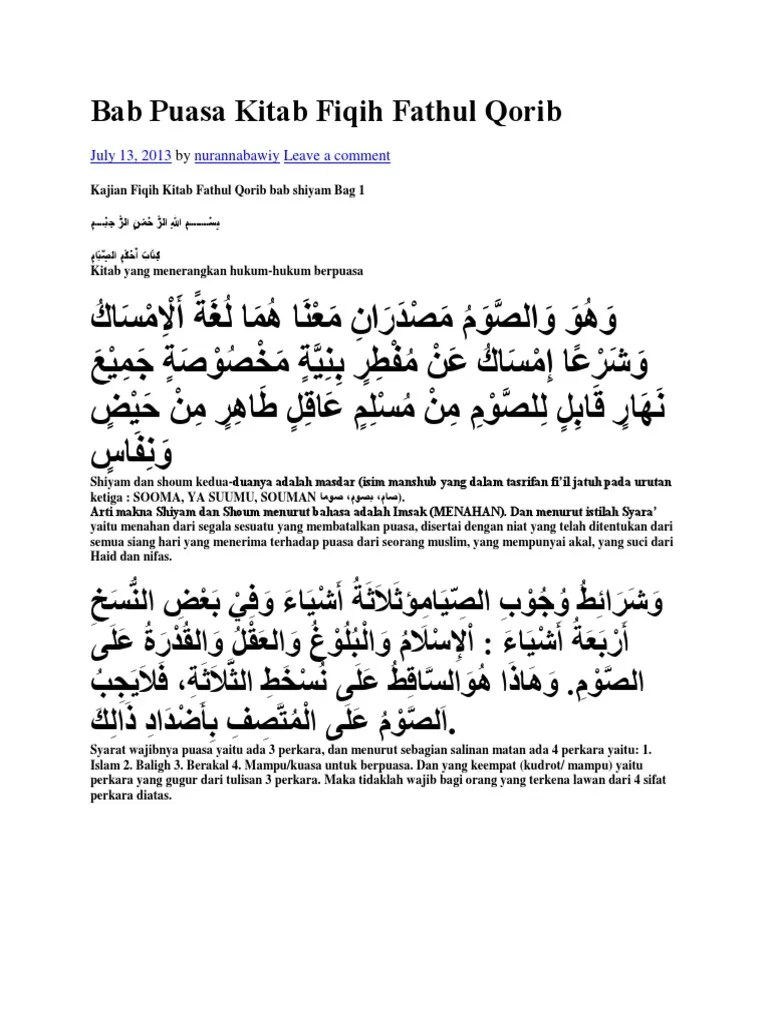 Bab Puasa Kitab Fiqih Fathul Qhorib | PDF
