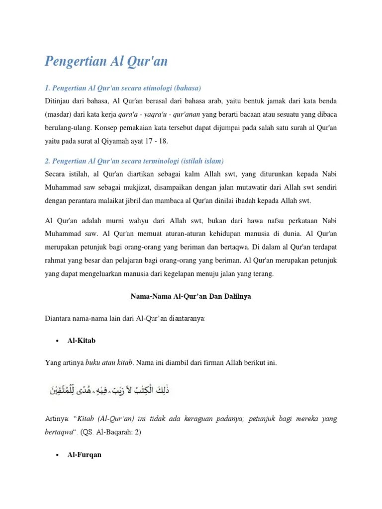 Definisi Alquran Secara Etimologi Dan Terminologi