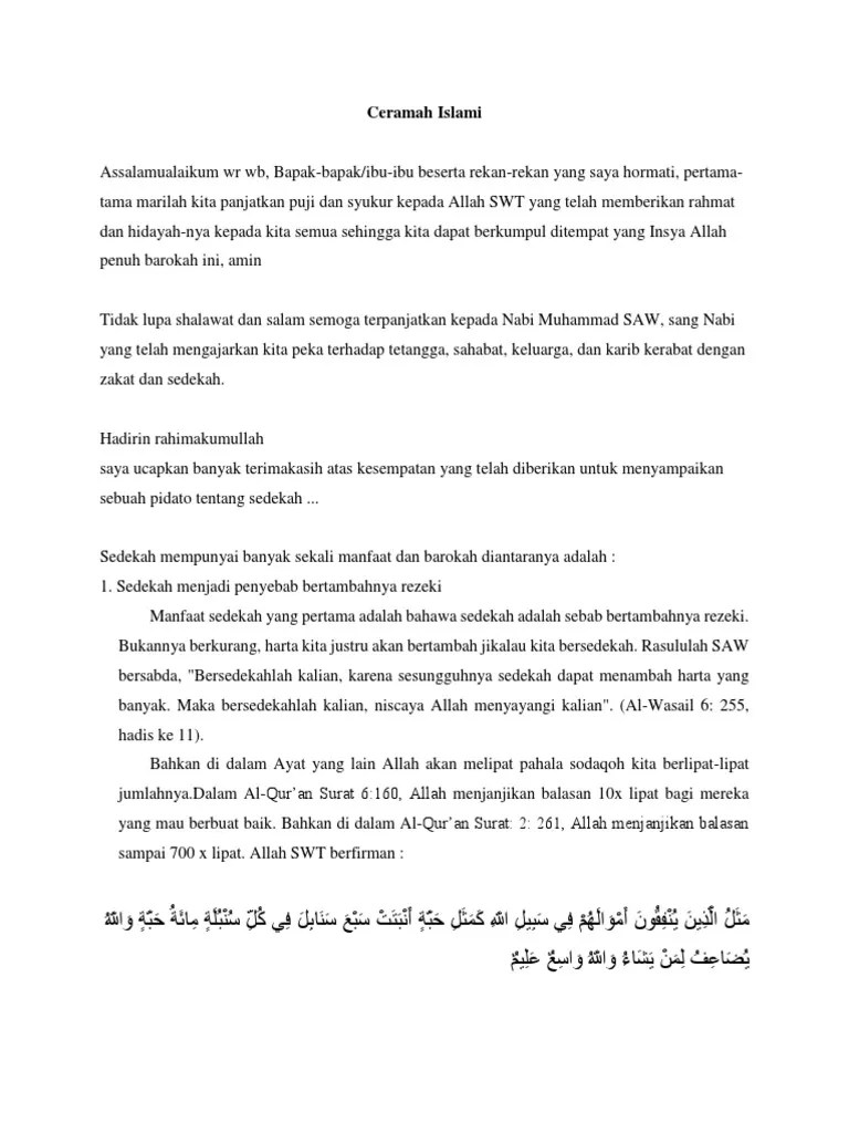 Ceramah Islami | PDF