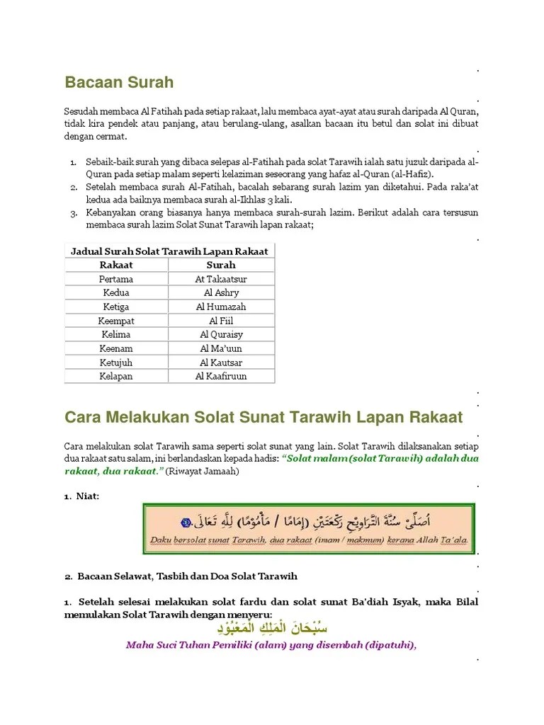 Bacaan Surah | PDF