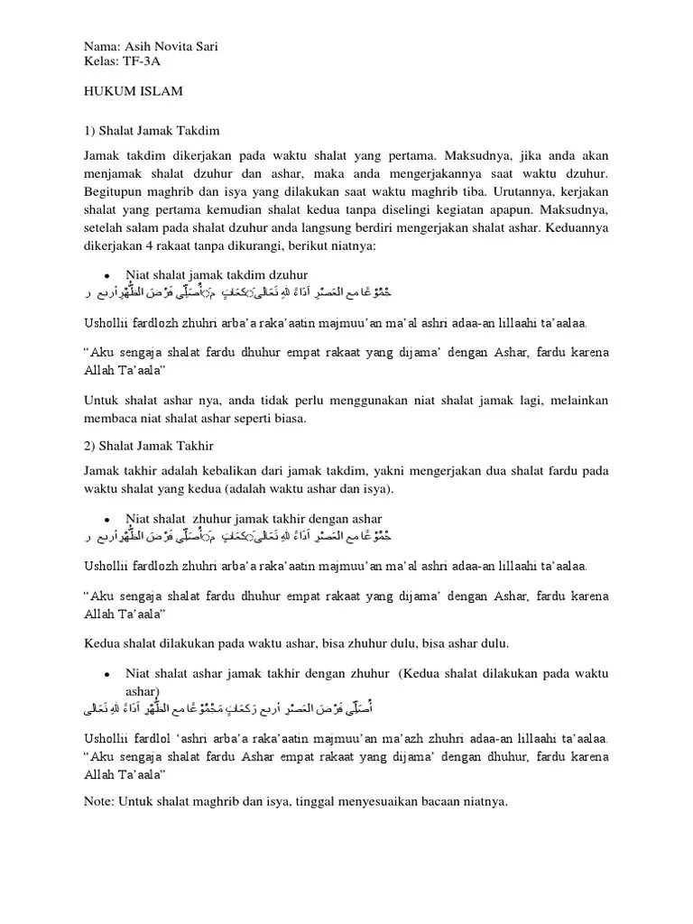 Niat Sholat Jamak Qasar | PDF