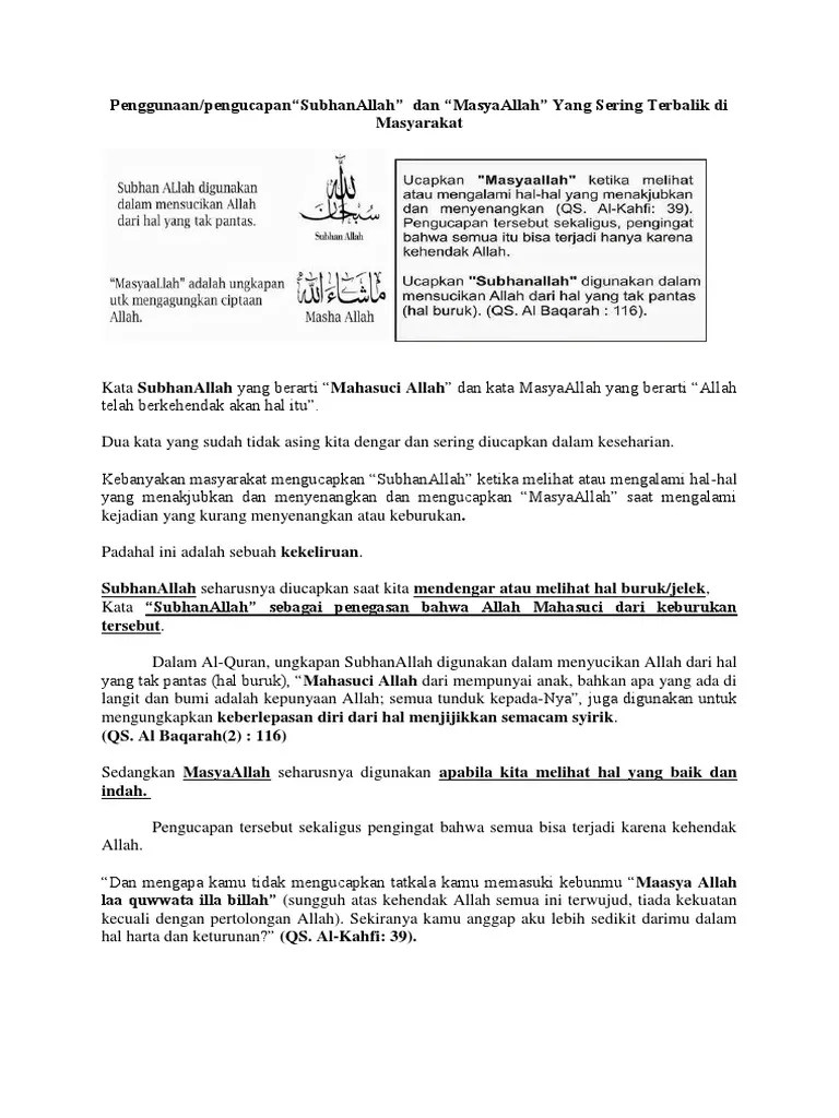 Penggunaan Masyaallah Dan Subhanallah | PDF