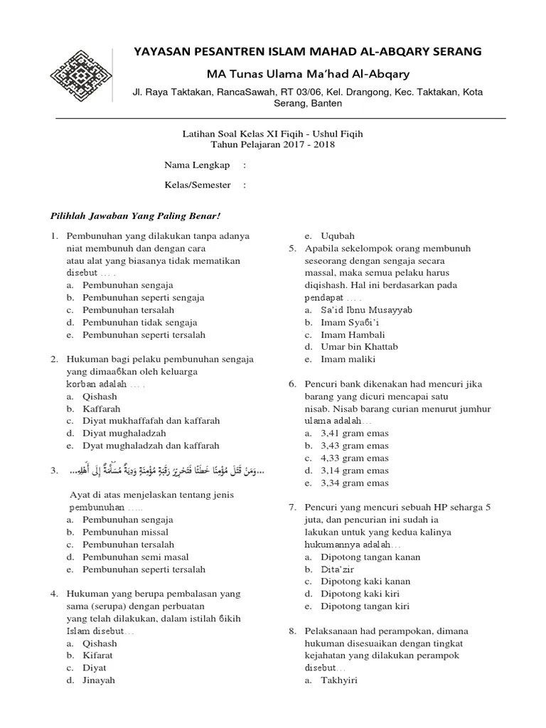 Jumlah soal pilihan ganda 40 soal. Soal Ushul Fiqih Kelas 11 Semester 2 Beinyu Com