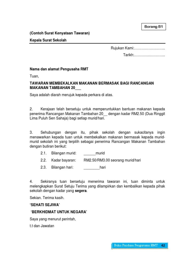 Contoh No Rujukan Surat Tawaran Uitm - Surat Bmu No Rujukan Surat 345a