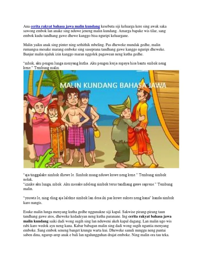 Ana Cerita Rakyat Bahasa Jawa Malin Kundang Kesebuta Siji Keluarga Kere  Sing Awak Saka Sawong Embok Lan Anake Sing Nduwe Jeneng Malin Kundang | PDF