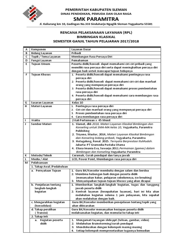 RPL Membangun Rasa Percaya Diri (Ganjil) | PDF