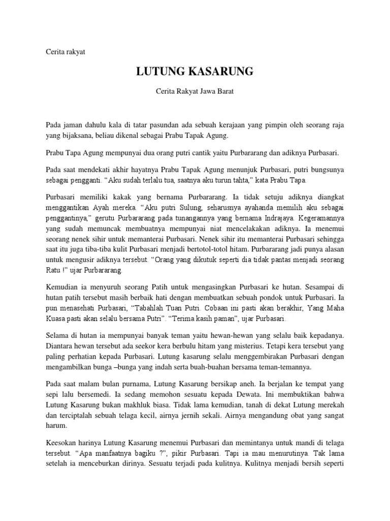 Lutung Kasarung | PDF