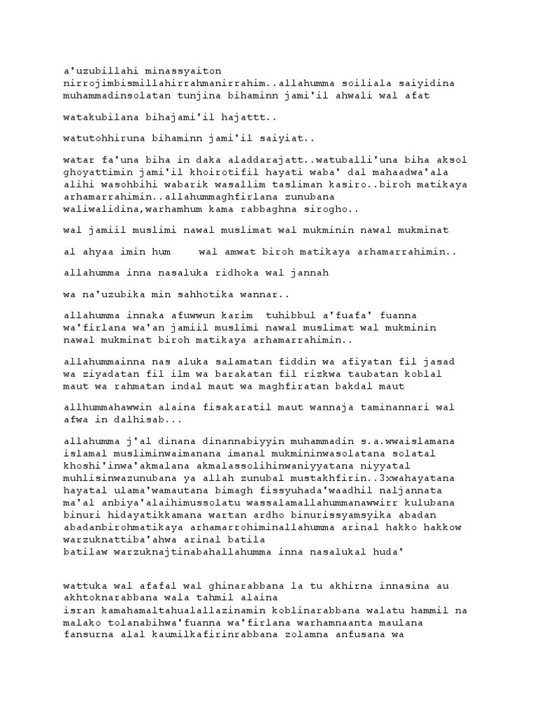 It will have the consequence of what good it has gained, and it. Doa Hazamin