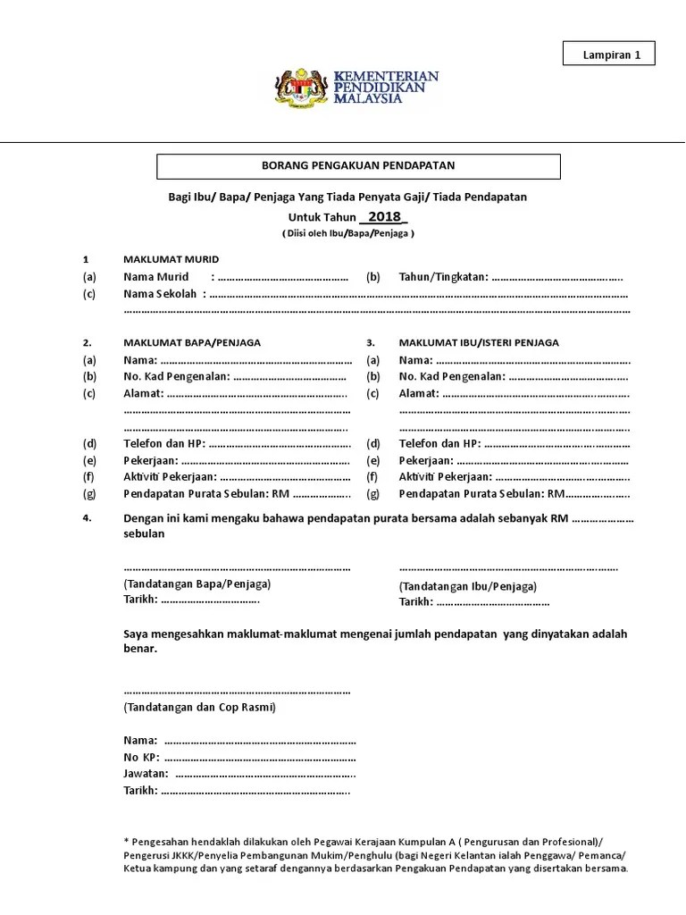 ( diisi oleh ibu/bapa/penjaga/pasangan ). MOshims: Borang Pengesahan Pendapatan Ibu Bapa Kpm Lampiran B
