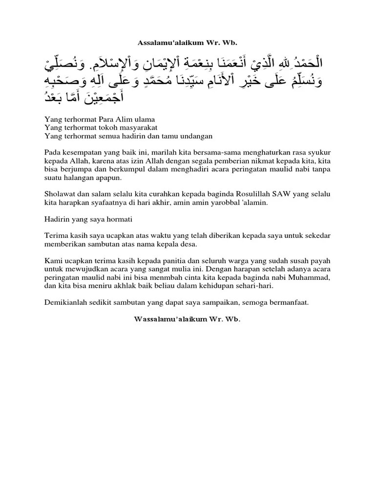 Contoh soal ujian tertulis perangkat. Contoh Pidato Calon Perangkat Desa Goresan