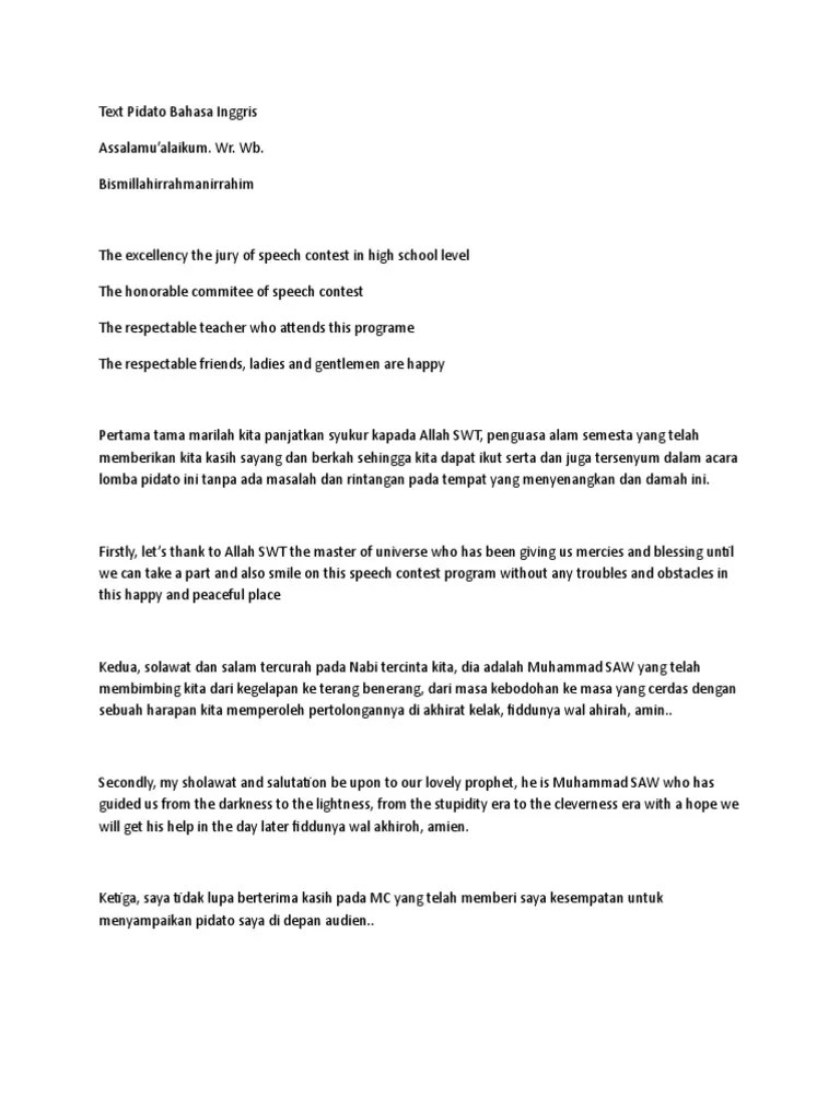 Contoh pidato ulang tahun sekolah singkat bahasa jawa bagikan contoh. Text Pidato B Inggris Pdf Pendidikan Agama Agama Dan Keyakinan