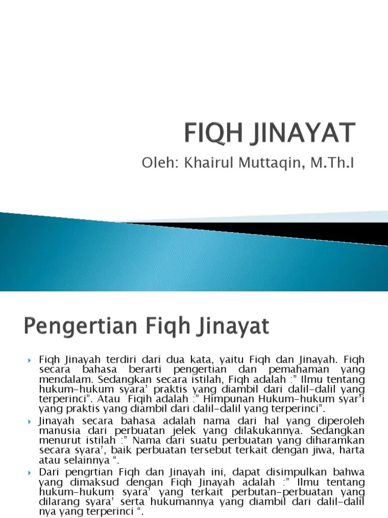 Fiqh Jinayat Materi 1 | PDF