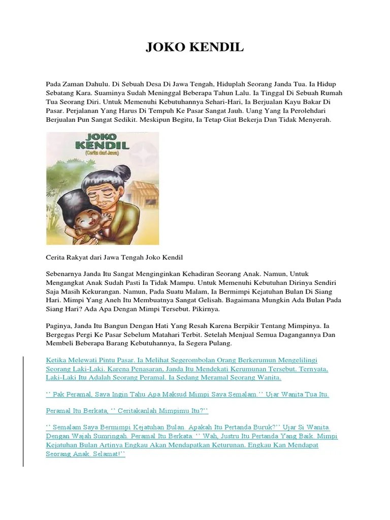 Legenda jaka tarub merupakan keliru satu kisah rakyat yang diabadikan dalam naskah populer sastra jawa baru, babad tanah jawi. Drama Jaka Tarub Bahasa Jawa