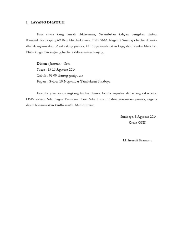 Contoh layang ulem rapat osis bahasa jawa. Contoh Layang