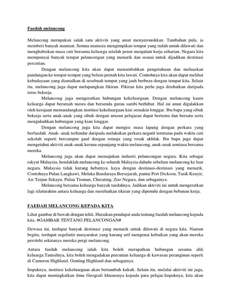 Bahasa Arab Tukar Ke Bahasa Melayu / Bahasa Melayu Kuno