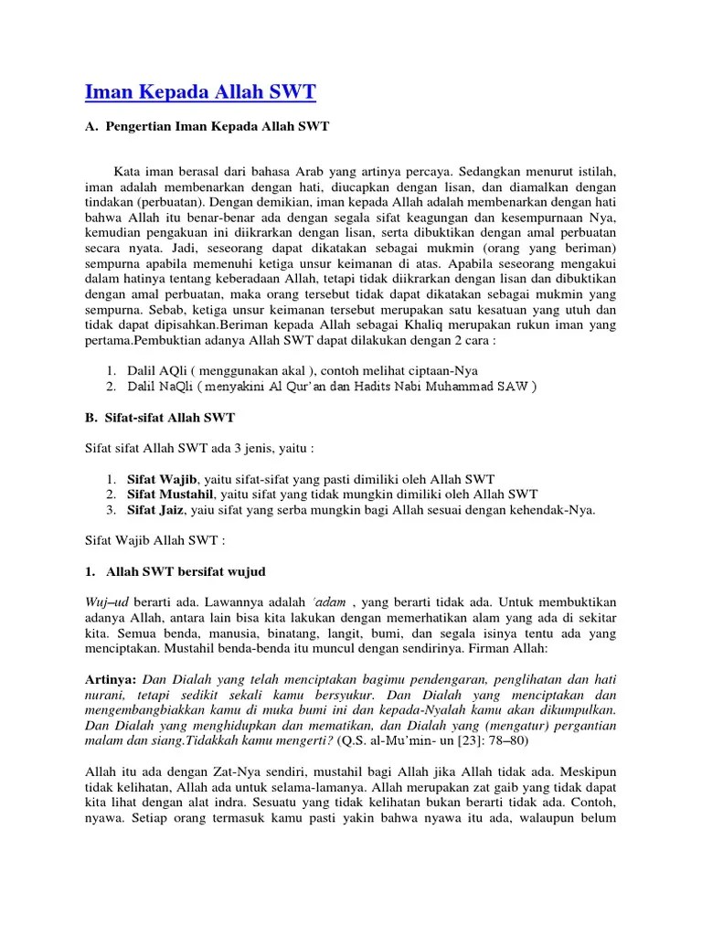 Iman Kepada Allah SWT