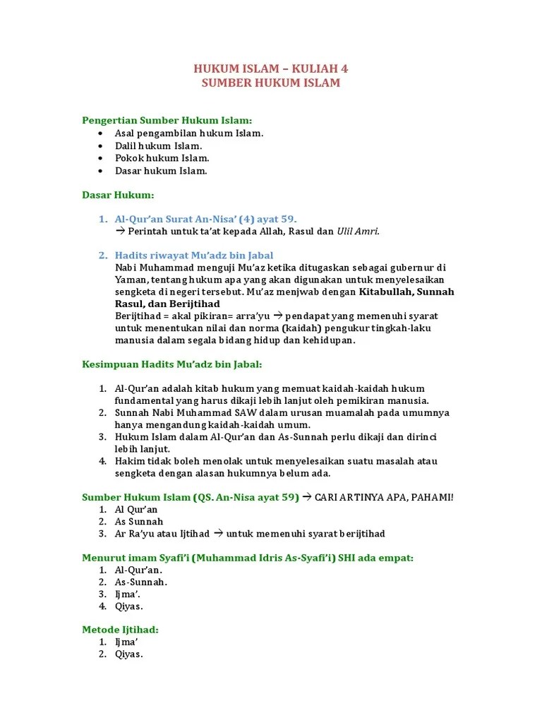 Kuliah 4 - Sumber Hukum Islam | PDF