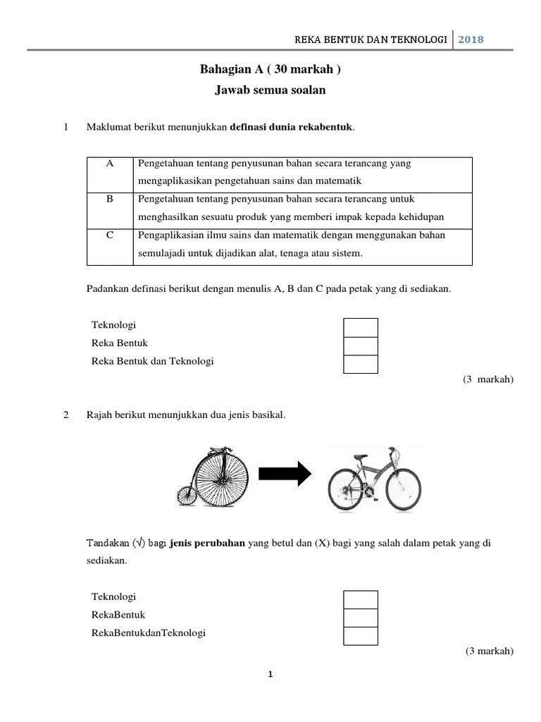 Latihan soalan reka bentuk dan teknologi (rbt) tingkatan 3 + jawapan : Soalan Rbt Tingkatan 1 Pdf