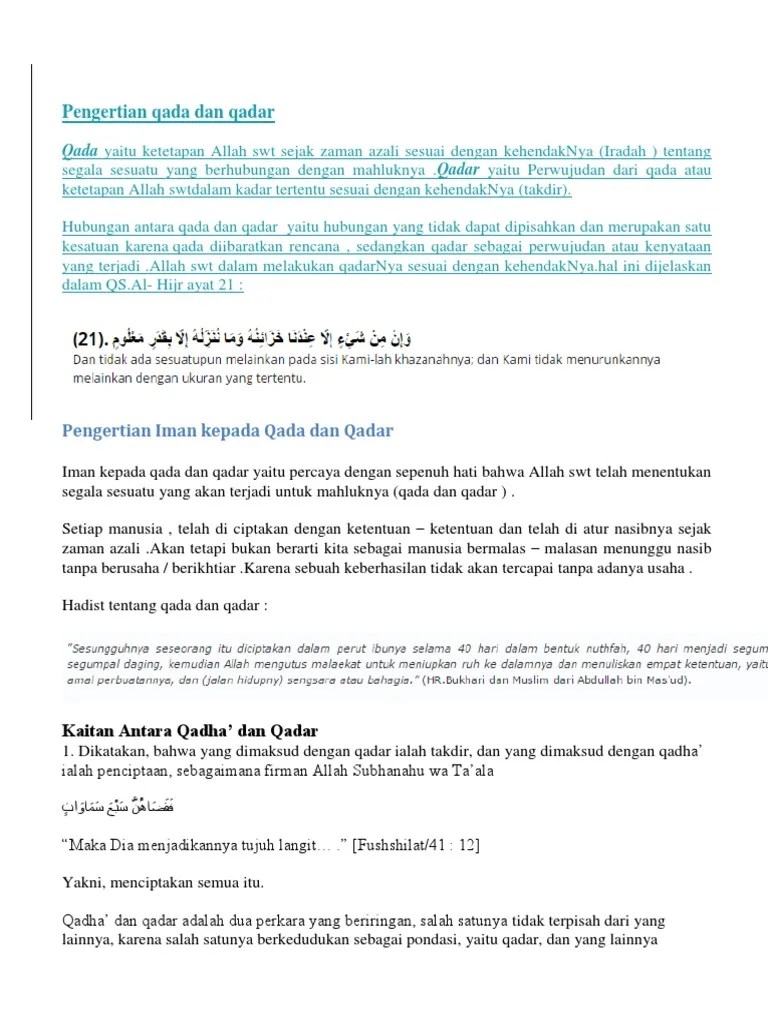 Pengertian Qada Dan Qadar | PDF