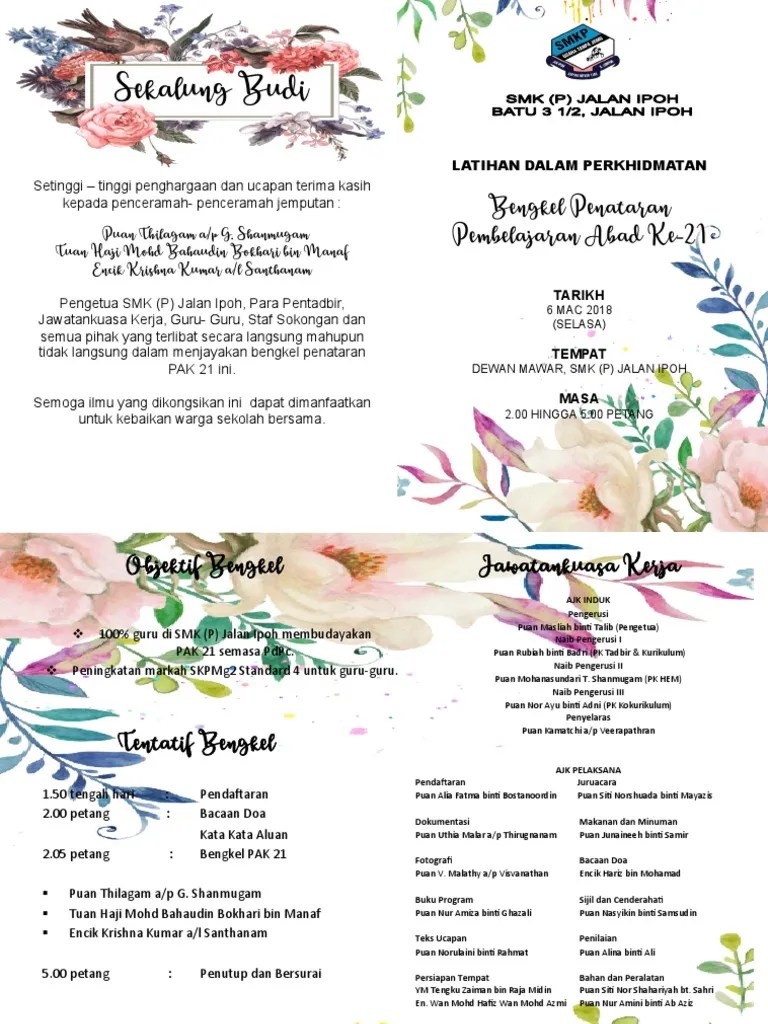 Tujuan menyediakan buku program atau pamplet ini adalah untuk memberi. Contoh Buku Program Ringkas Pdf