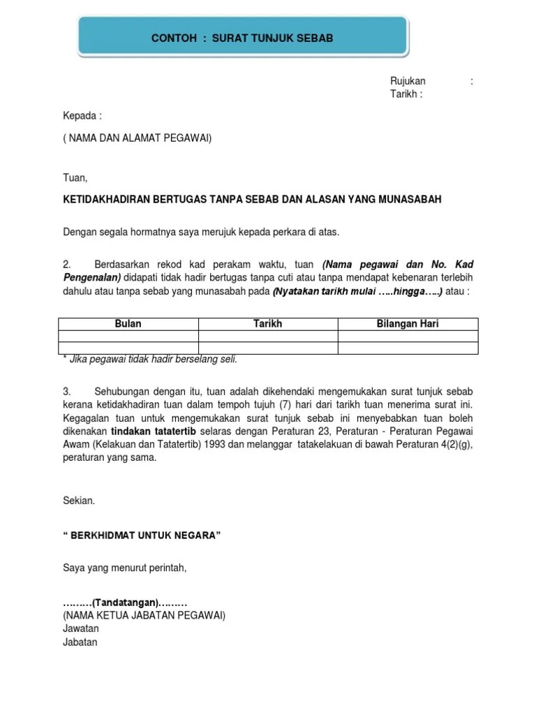 Surat Tunjuk Sebab Salah Laku - Surat Tunjuk Sebab Salah Laku Letter 7saudara Com