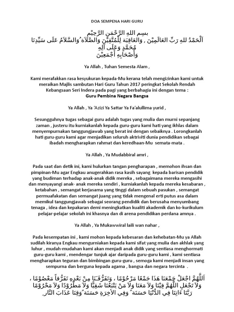 Kemendikbud mengeluarkan panduan doa untuk upacara hari guru nasional 2021. Doa Sempena Hari Guru Pdf