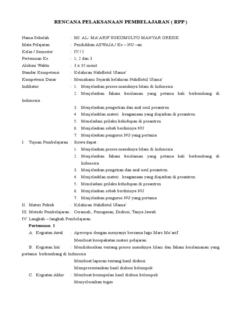 Bulat (contoh rpp kurikulum 2013). Rpp Aswaja Madrasah Aliyah Doc Revisi Id