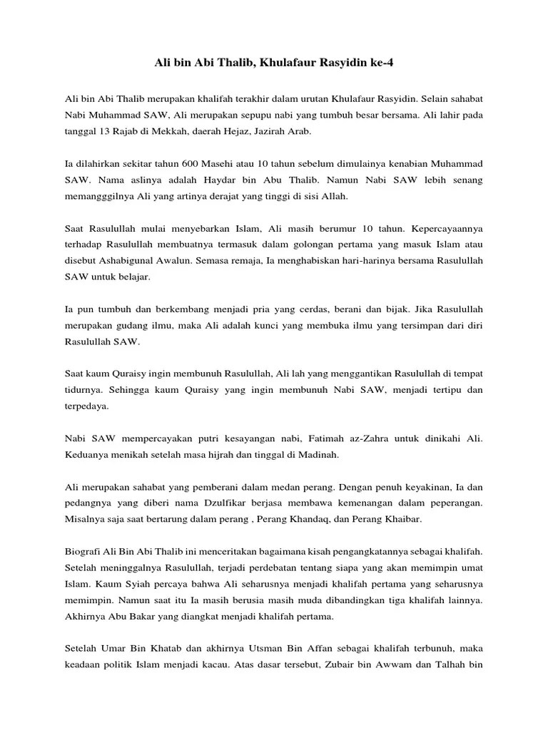 Ali Bin Abi Thalib | PDF