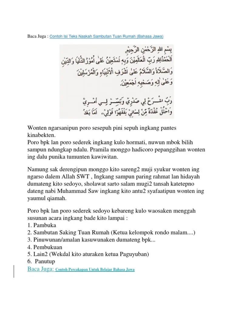 ( pambuko tahlil / surat yasiin ). Kumpulan Contoh Pembawa Acara Bahasa Jawa Singkat Kumpulan Contoh Teks Mc