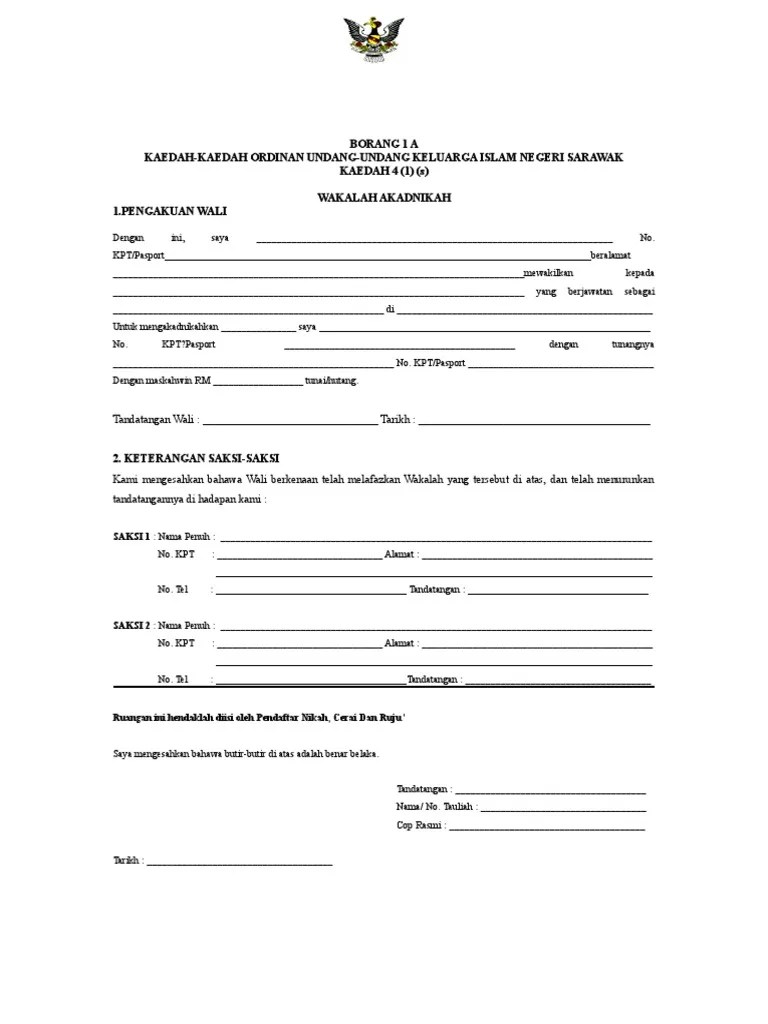 You can also bookmark this page with the url . Wakalah Wali Pdf