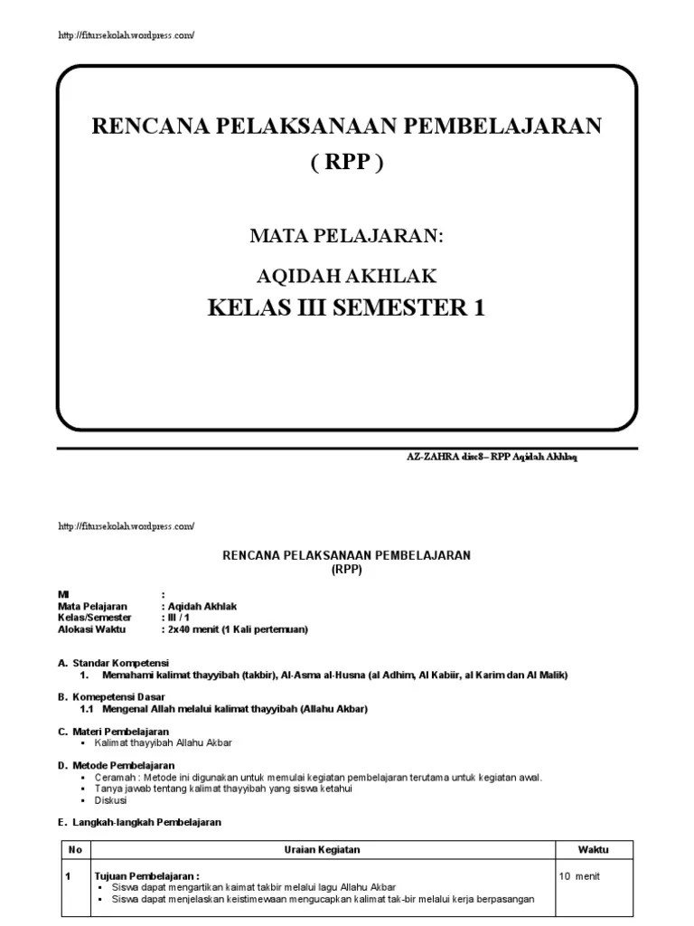 Aqidah Akhlaq Kelas 3 | PDF