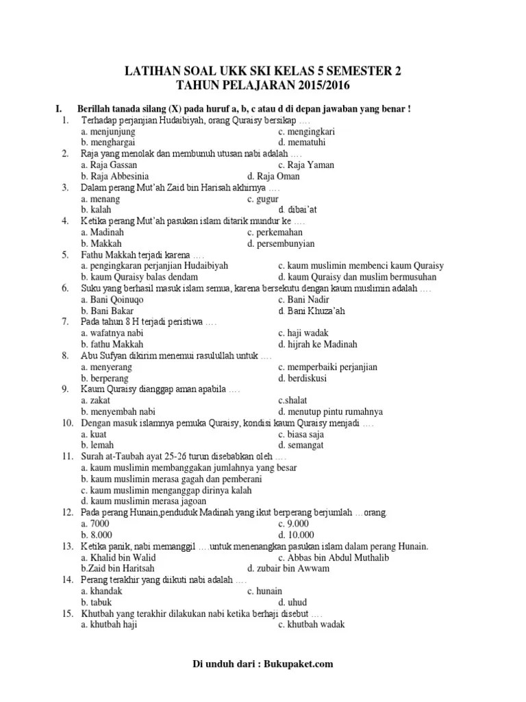 Contoh Soal Aswaja Kelas 5 MI Semester 2 & Jawaban