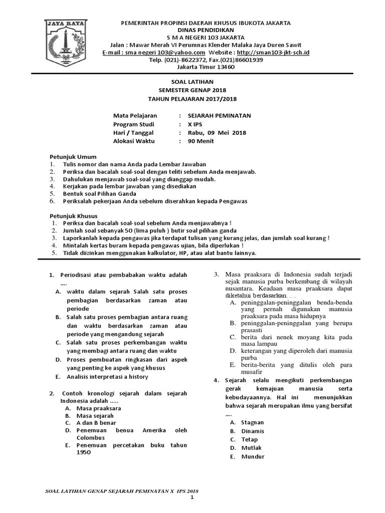 Berikut adalah soal pilihan ganda dengan materi array, tipe data, sort, linked list & yang. Soal Matriks Kelas 11 Kurikulum 2013 Pilihan Ganda Contoh Soal Pelajaran