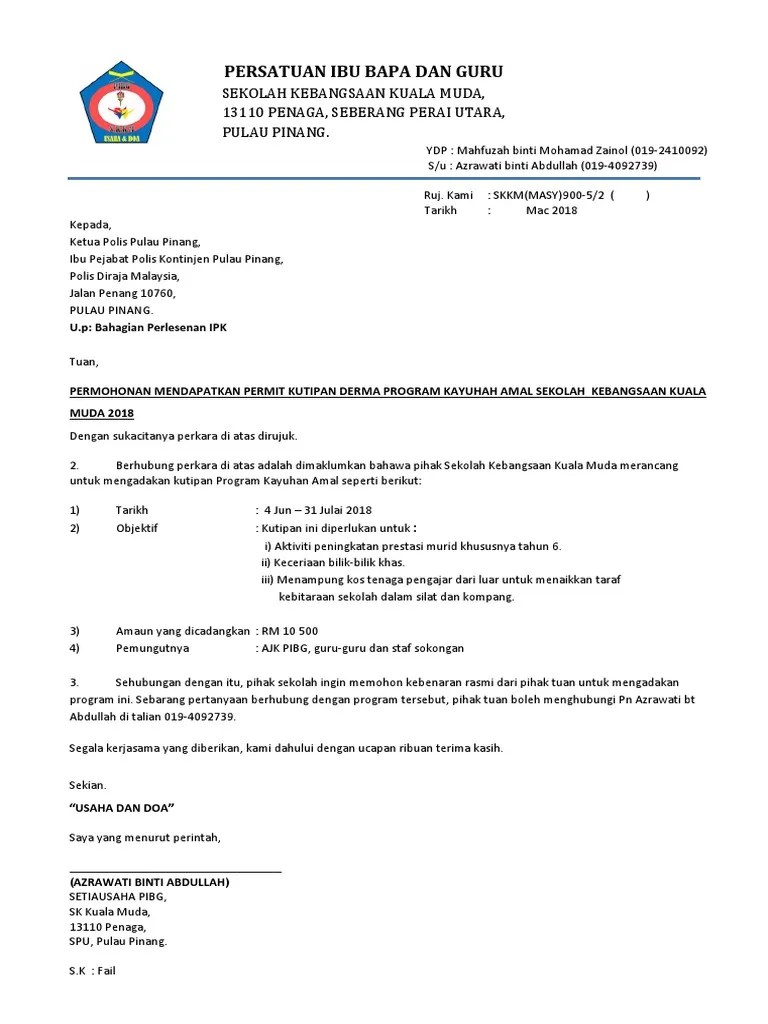 Contoh surat rasmi mohon kerjasama jabatan kerajaan. Contoh Surat Permohonan Permit Masuk Letter 7saudara Com