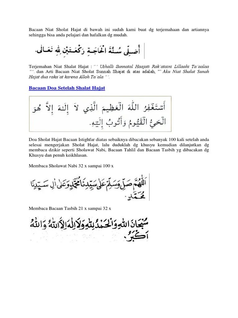 Ini tata cara, bacaan niat sholat hajat dan dilengkapi doanya dalam bahasa arab, latin dan artinya. Bacaan Niat Sholat Hajat Di Bawah Ini Sudah Kami Buat Dg Terjemahaan Dan Artiannya Sehingga Bisa Anda Pelajari Dan Hafalkan Dg Mudah Pdf