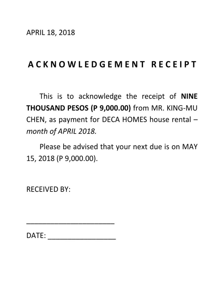 acknowledgement receipt for house rental